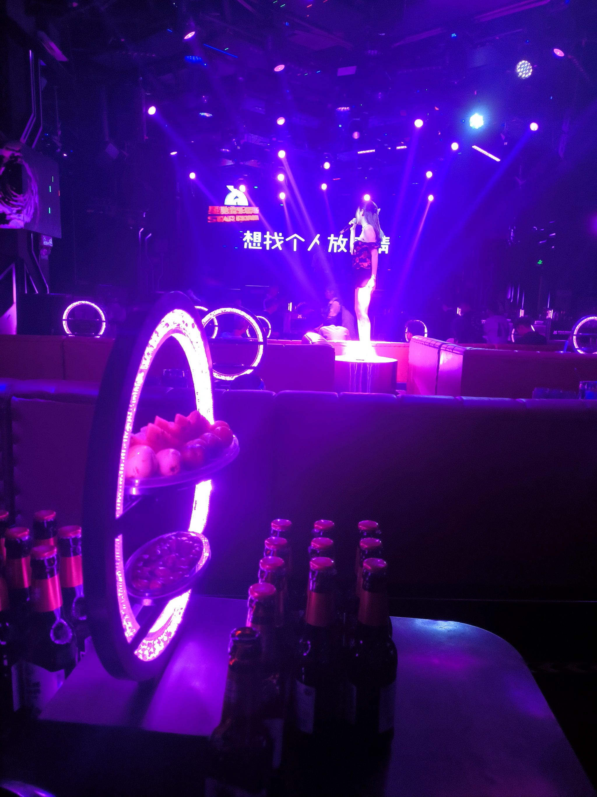 庆阳商务KTV订房指南-宁县ktv预定